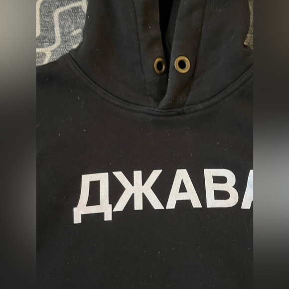 Computer Programming JAVA cut hoodie - Picture 3 of 7